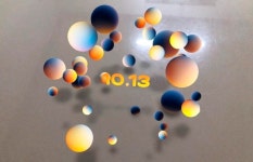 애플, AR 기반 이스터 에그 깜짝 공개