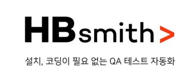[스타트업 투자브리프] 누트컴퍼니·고스트패스·에이치비스미스, 투자 유치