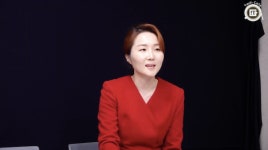 [테크카페 웨비나x서울핀테크랩] 스타트업, 성장하려면 이렇게 해라