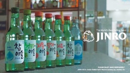 편의점 CU서 참이슬 못산다
