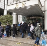 이재용 부회장, 기습 눈보라 속 공판장 입장