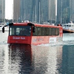 지엠아이그룹, 수륙양용 구조차 연내 출시