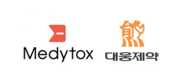국내로 넘어온 대웅·메디 공방전