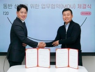 엠투웬티, 에소코 손잡고 헬스케어 서비스
