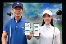 U+골프 개편으로 레슨과 경기시청 동시에