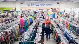 코로나19 위기 속 착한 쇼핑몰 굿윌스토어 인기