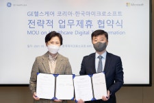 GE헬스케어코리아, 한국마이크로소프트와 디지털 헬스케어 인프라 구축