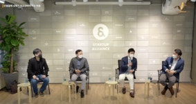 걸음마 뗀 웹툰 산업, 구글 인앱결제가 성장 막는다