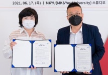 홈플러스, 시니어 디지털 격차 해소 나서