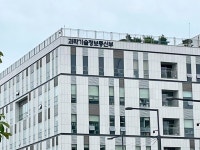 정부, 유료방송 기술중립화 위한 적극행정 추진