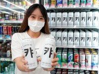 세븐일레븐 캬 맥주 완판, 1~8월 수제맥주 매출 210%↑