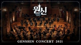 [게임브리핑] 게임스컴 2021 개최... 韓 신작 발표 열기 고조