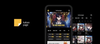 [단독] 