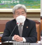 고승범 금융위원장 “가상자산 거래소, 보이스피싱 환급 방안 검토”