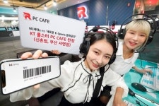 KT, 메가쓰리팝 손잡고 롤스터 PC카페 열어