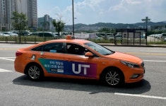 악재 쌓인 카카오모빌리티, 우티에 타다까지 가세