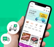 메쉬, 대상네트웍스 고기나우 배송 맡아