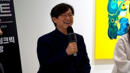 [영상] IT와 아트의 콜라보 플랫폼 비즈니스의 미래 북콘서트