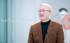 [2022 신년사] 서경배 아모레퍼시픽 회장 새 시대 소비자가 원하는 ‘뉴 뷰티’ 선보이자