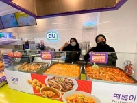 CU편의점, 말레이시아서 9개월만에 50호점 열어