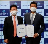 골프존, 신한금융투자 손잡고 스크린골프 대회 공동마케팅