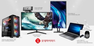 롯데하이마트, 자체브랜드 PC상품 매출 130%↑