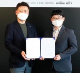 씨제이프레시웨이(주)원익아이피에스기흥점 | CJ프레시웨이, 크래프톤 손잡고 게임IP 활용 식음료 개발