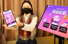 롯데하이마트, 11일까지 쎄일하마 할인전 진행