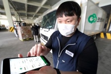 디지털 물류 시장 정조준 KT, 물류 플랫폼 롤랩서 브로캐리 서비스 선봬