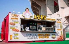 노랑통닭 SSG랜더스필드점 4월 매출 1억