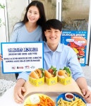 미국육류수출협회, 아메리칸 버거위크 행사 진행