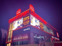 컴인워시, 서울 강남 본점 10일 오픈 예정