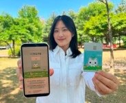 [이주의 카드] 하나카드 NH농협은행 신한카드