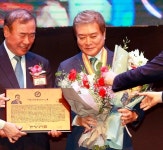 소진세 교촌F&B 회장, 고대법대인상 받아…유통산업발전 기여