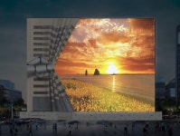 KT 빌딩, 광화문광장 미디어파사드로 업그레이드