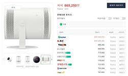 결국 출고가 이하로… 삼성 더 프리스타일 반토막·LG 스탠바이미 하락세