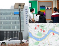 인프라칩, 공기질·미세먼지 측정기 설치 확대