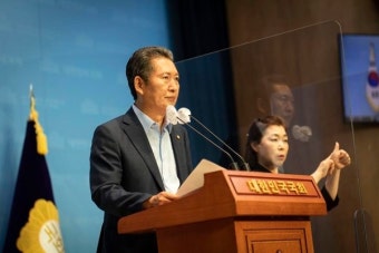 21대 후반기 과방위원장에 정청래 민주당 의원…여야 1년씩 교대