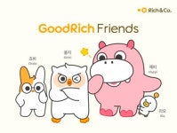 굿리치, 브랜드 대표 얼굴 굿리치프렌즈 공개