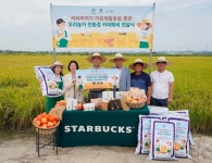 스타벅스, 커피 퇴비 올해 누적 1천만 포대 생산