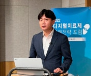 [디지털치료제 2022] 이기원 와이브레인 대표 전자약 시장 확대위해 코로나19 진단키트 벤치마킹해야”