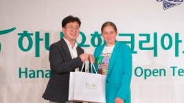 메타21글로벌 시투안, 코리아오픈 테니스대회 ‘WTA·ATP 공식 후원