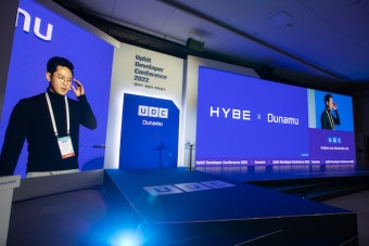 [UDC 2022] 이재상 하이브 아메리카 대표 “블록체인으로 새로운 팬덤 비즈니스 구축 가능”