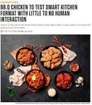 BBQ, 美서 스마트해진 K치킨 브랜드로 평가 받아