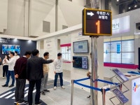 CJ올리브네트웍스, 산업현장·보행자 안전 관리에 이음5G 적용