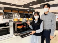 [유통가 Weekly] GS25 김밥 리뉴얼·성수동 햇반 팝업·스타필드 할로윈·프레시지-컬리 간편식 30%할인 등