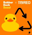 [유통가 투데이] 롯데제과, 2층 버스로 쉐푸드 팝업 운영 등