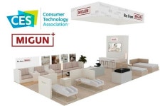 미건라이프, CES 2023 참가…신형 개인온열기 등 신제품 공개