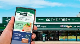 GS리테일, 바로배달 론칭…GS더프레시 통해 배송