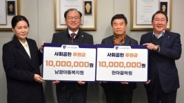 [유통가 투데이] 롯데마트, 인니 세르퐁에 50번째 매장…韓과일 항공기 운송 外